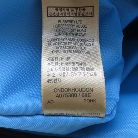 💎 COLLECTABLE 💎 RARE MONSTER FLAP BURBERRY BACKPACK - Picture 9 of 15